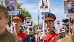 Акция «Бессмертный полк» пройдёт в онлайн-формате на Ставрополье